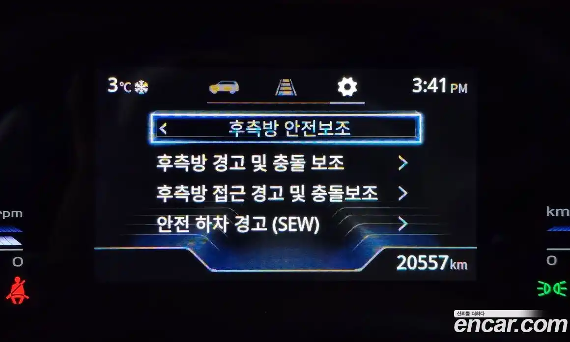 SsangYong Torres 2024 1.5 Автомат в Москве № 30576, фото 17