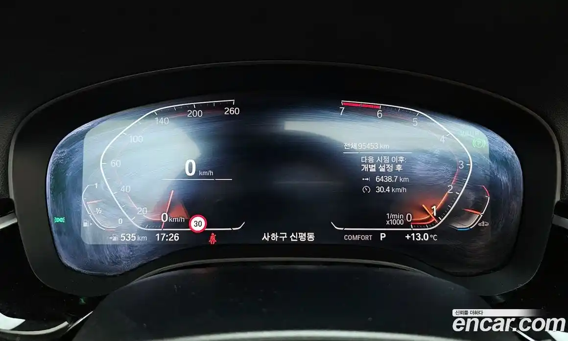 BMW 5-Series 2020 2.0 Автомат в Москве № 306508, фото 11