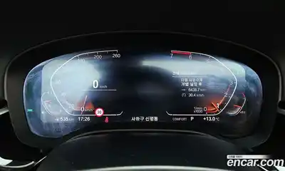 BMW 5-Series 2020 2.0 Автомат в Москве № 306508, миниатюра 11