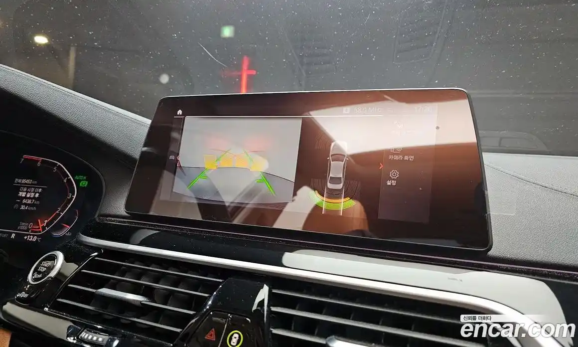 BMW 5-Series 2020 2.0 Автомат в Москве № 306508, фото 16