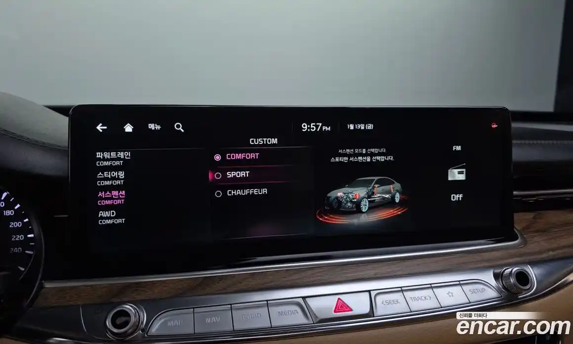 Kia K9 2022 3.8 Автомат в Москве № 321941, фото 14