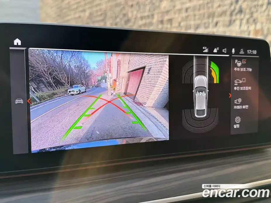 BMW Gran Turismo 2022 3.0 Автомат в Москве № 330291, фото 12