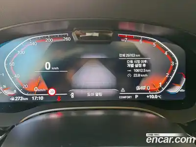 BMW Gran Turismo 2022 3.0 Автомат в Москве № 330291, миниатюра 8