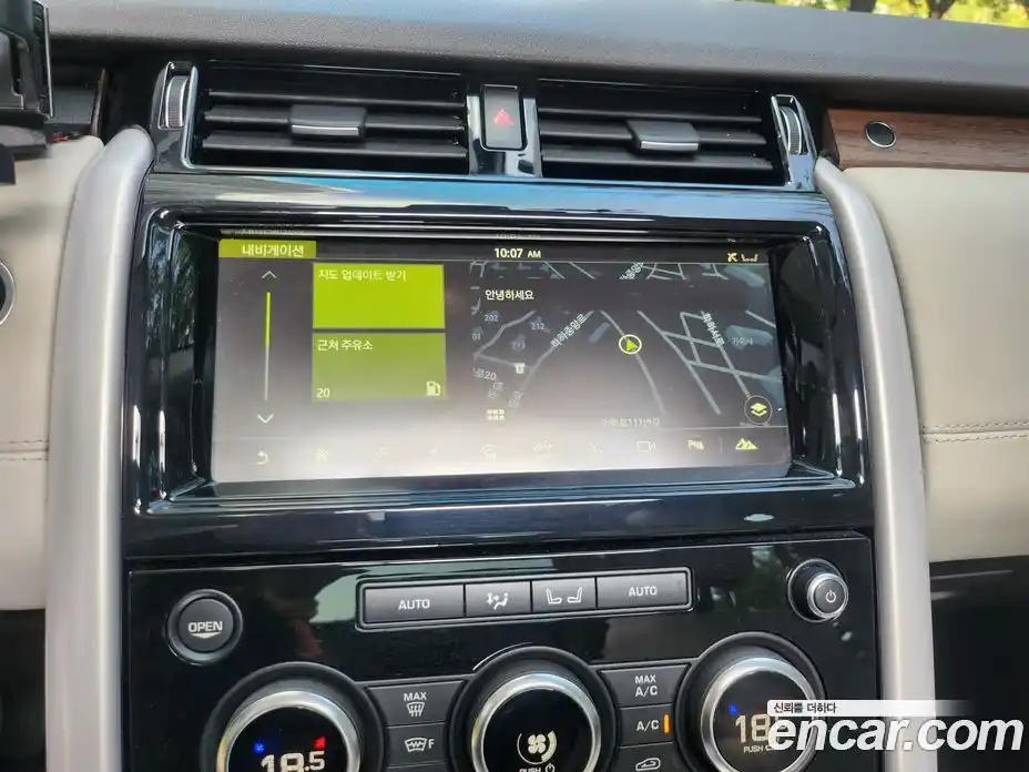 Land Rover Discovery 2017 2.0 Автомат в Москве № 333918, фото 11