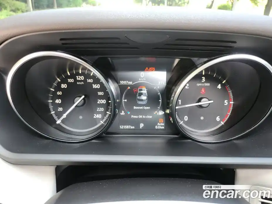 Land Rover Discovery 2017 2.0 Автомат в Москве № 333918, фото 8