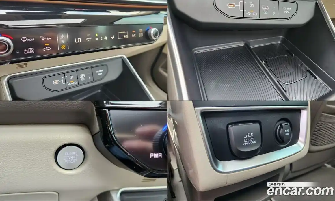 Kia Canival 2025 1.6 Автомат в Москве № 336703, фото 19