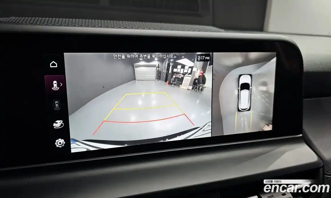 Kia Seltos 2023 1.6 Автомат в Москве № 337782, фото 6