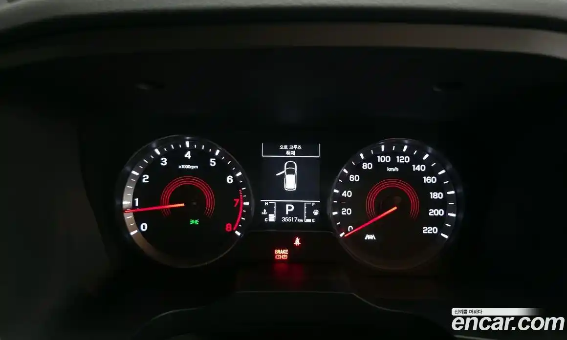 SsangYong Korando 2020 1.5 Автомат в Москве № 33835, фото 16