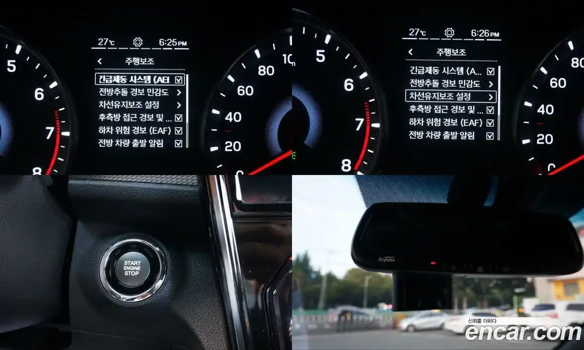 SsangYong TIBOLI 2021 1.5 Автомат в Москве № 35352, фото 10