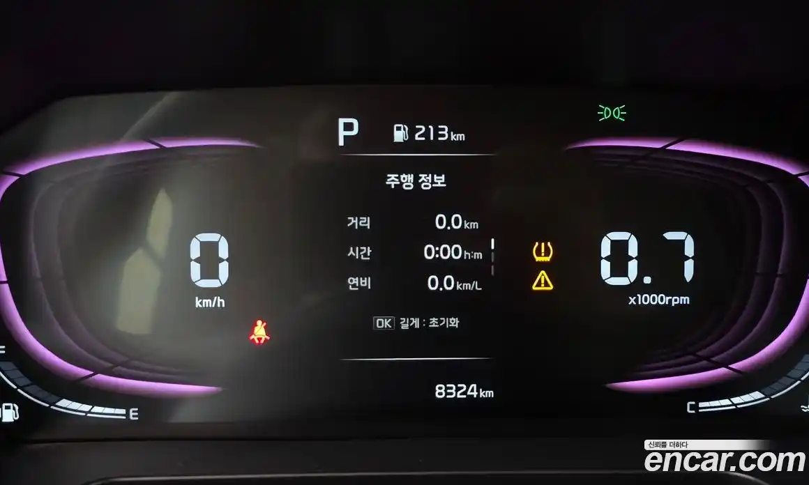 Kia Ray 2024 1.0 Автомат в Москве № 359092, фото 8