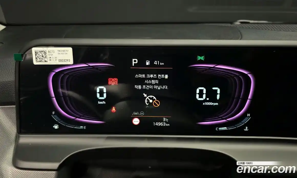 Kia Seltos 2025 1.6 Автомат в Москве № 359513, фото 8