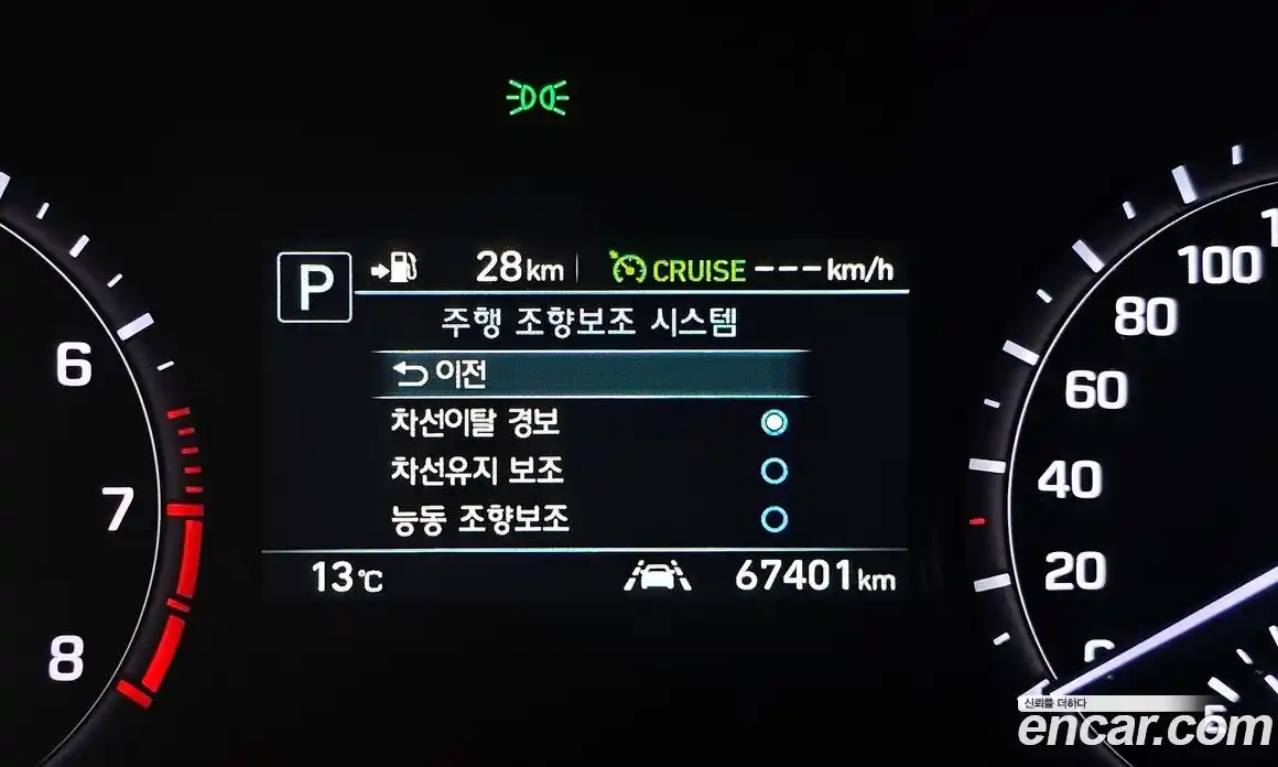 Genesis G80 2018 3.3 Автомат в Москве № 364842, фото 15