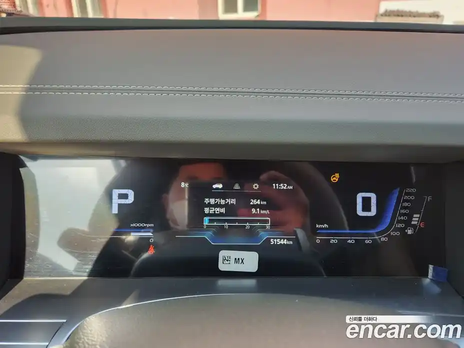 SsangYong Torres 2023 1.5 Автомат в Москве № 36591, фото 17