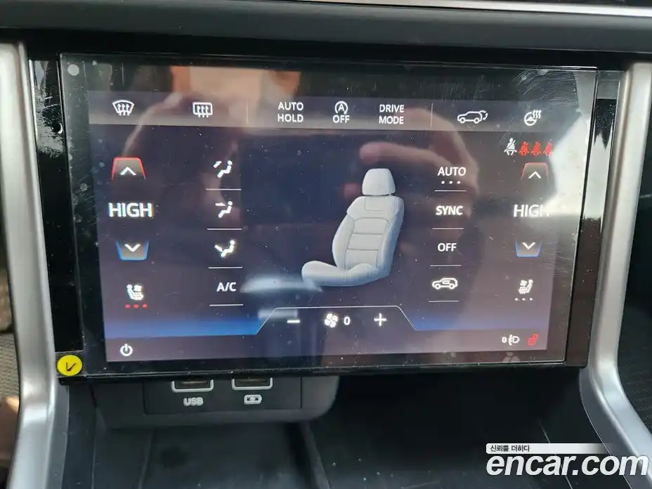 SsangYong Torres 2023 1.5 Автомат в Москве № 36591, фото 20