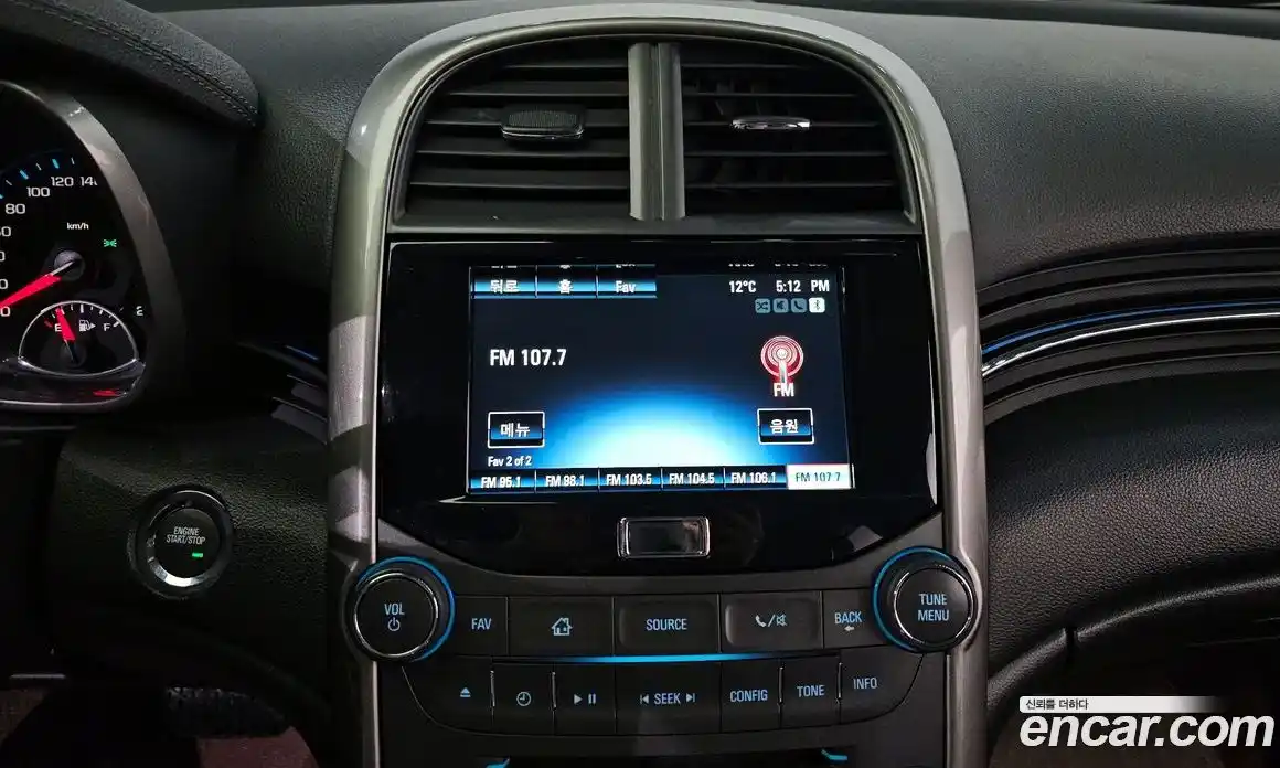 Chevrolet Malibu 2013 2.0 Автомат в Москве № 36858, фото 11