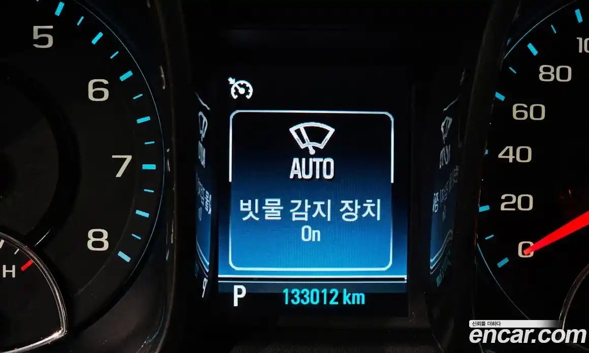 Chevrolet Malibu 2013 2.0 Автомат в Москве № 36858, фото 19