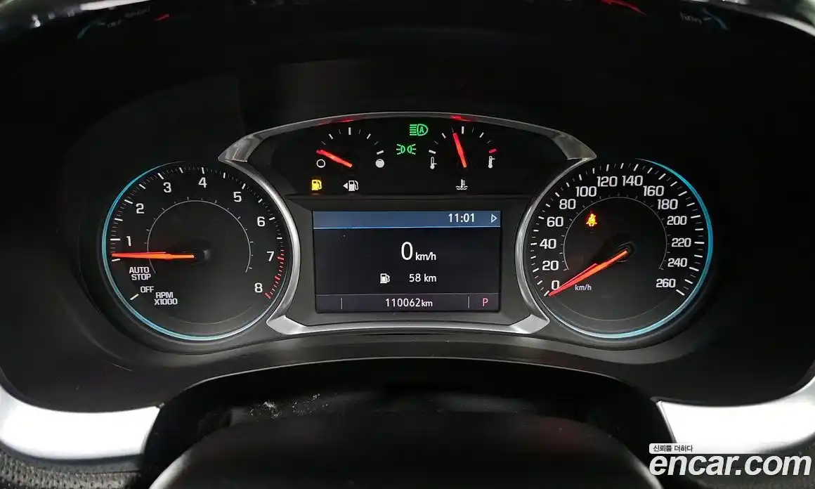 Chevrolet Traverse 2020 3.6 Автомат в Москве № 371162, фото 8