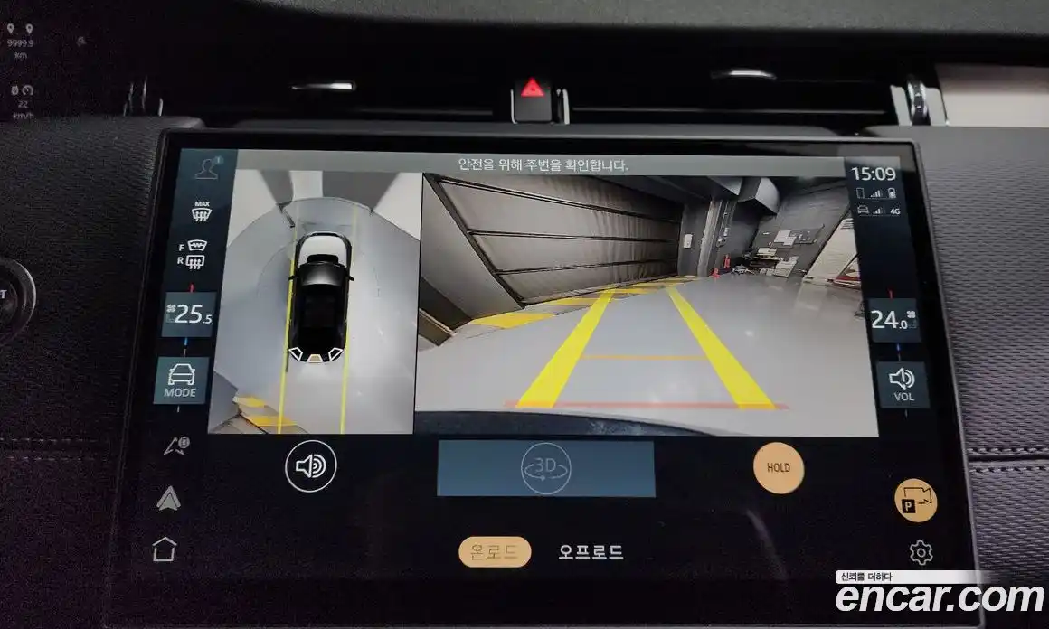 Land Rover Discovery Sport 2025 2.0 Автомат в Москве № 374720, фото 15