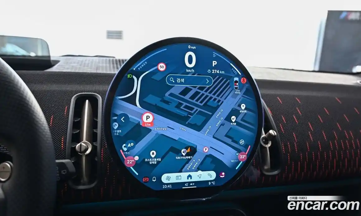 Mini Countryman 2025 2.0 Автомат в Москве № 381236, фото 16