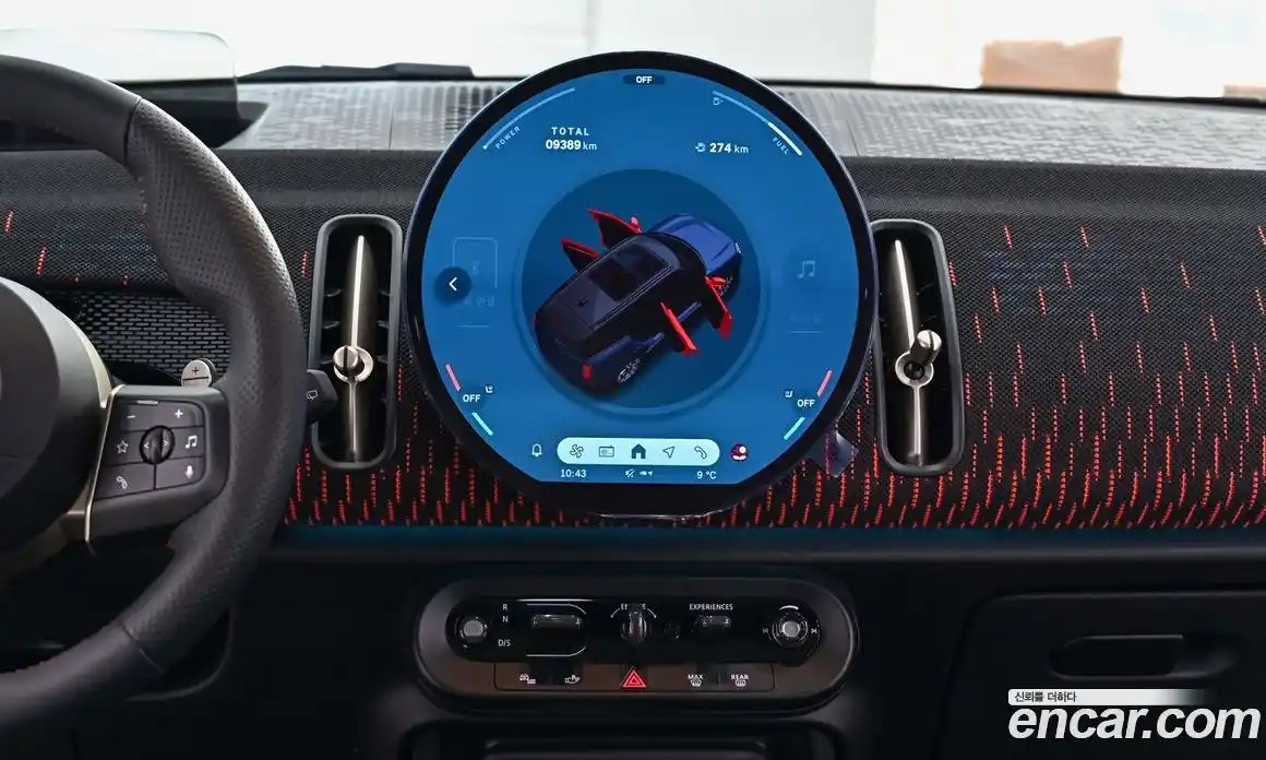 Mini Countryman 2025 2.0 Автомат в Москве № 381236, фото 20