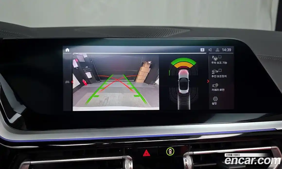 BMW Z4 2021 2.0 Автомат в Москве № 384463, фото 15