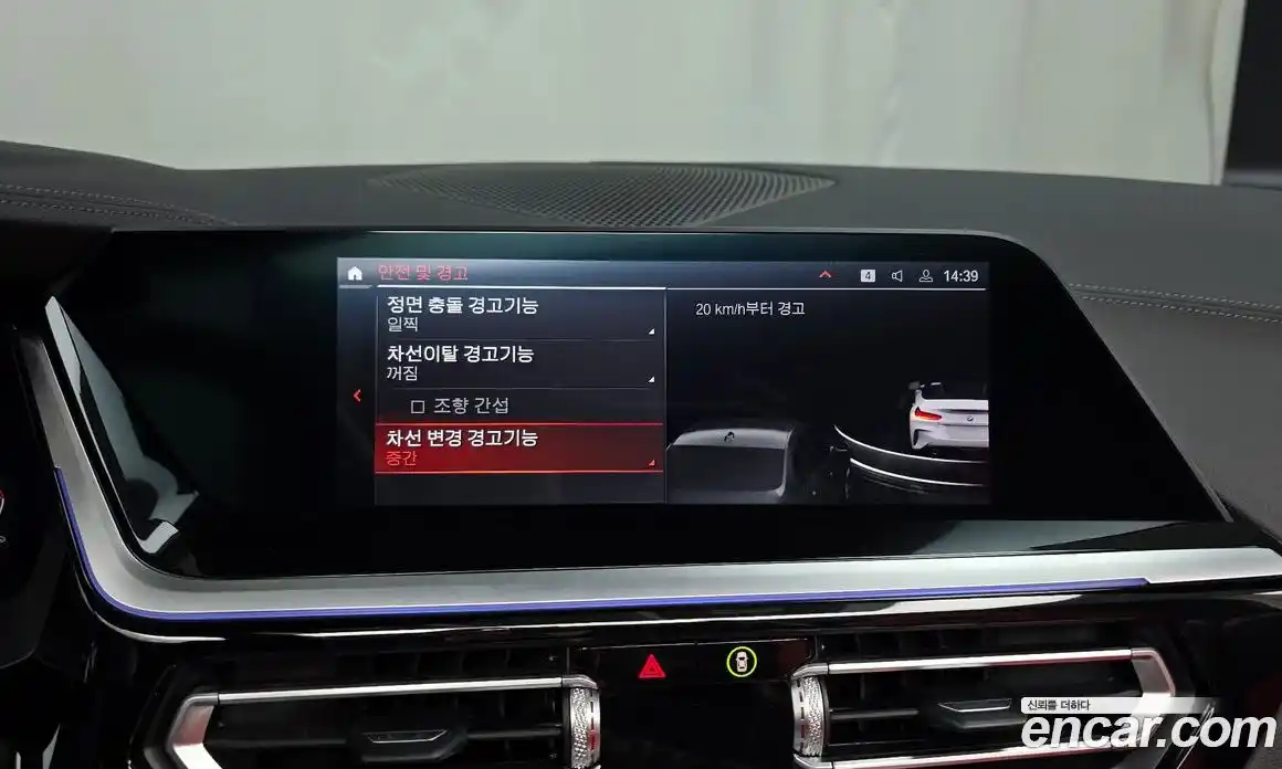 BMW Z4 2021 2.0 Автомат в Москве № 384463, фото 16