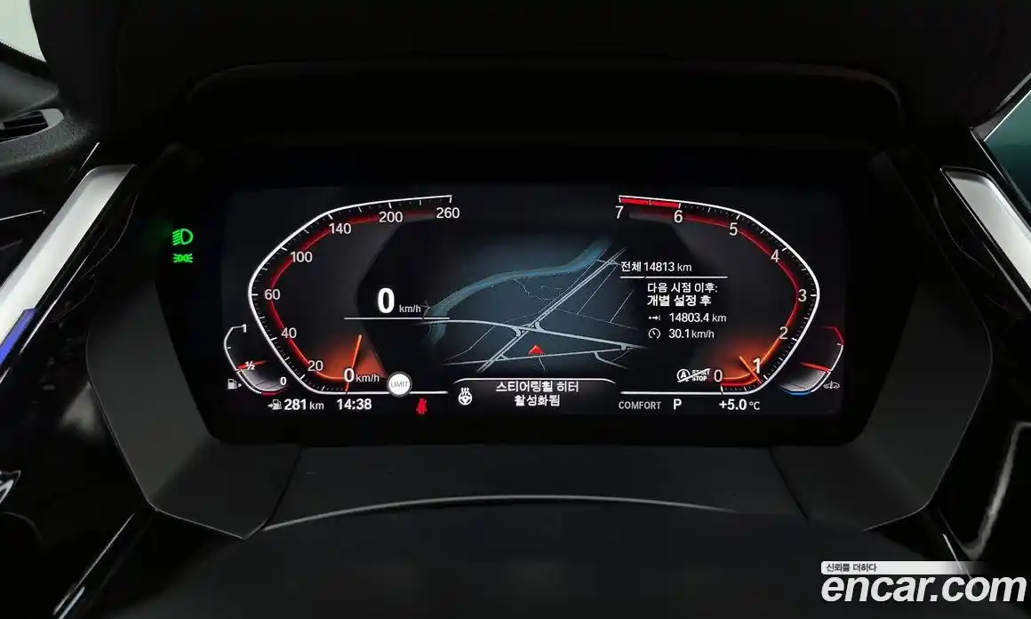 BMW Z4 2021 2.0 Автомат в Москве № 384463, фото 8