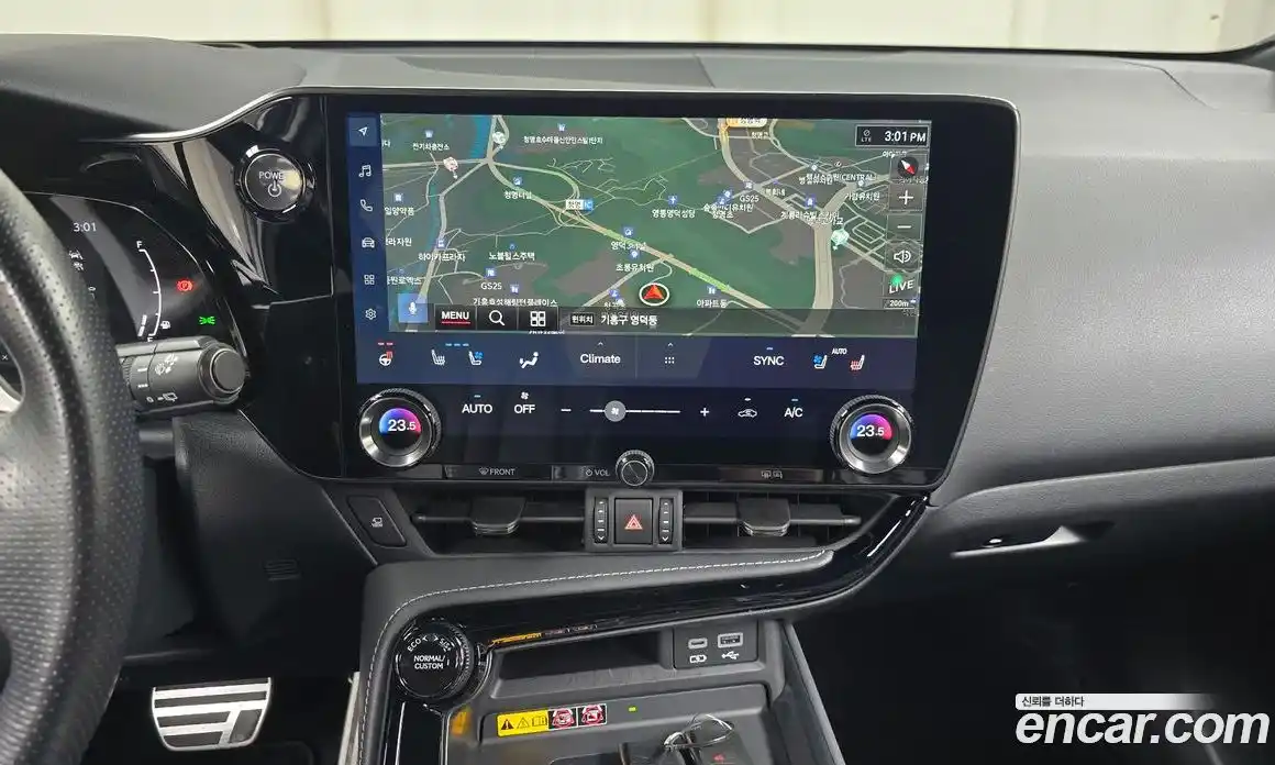 Lexus NX 2023 2.5 Автомат в Москве № 398296, фото 14