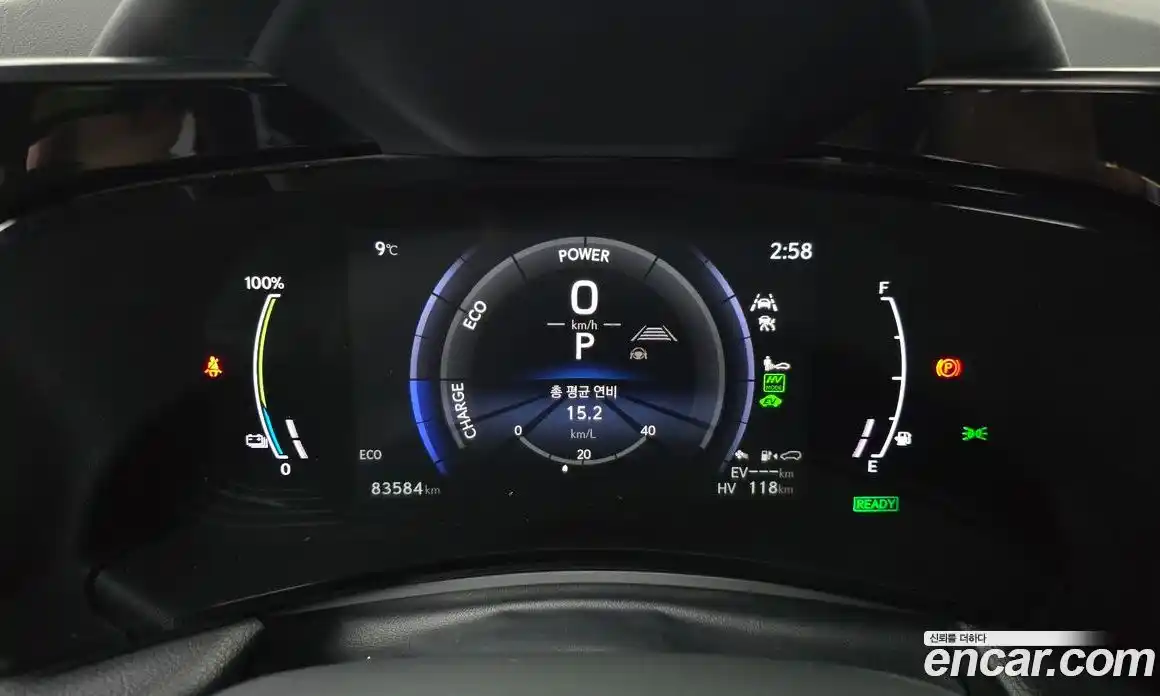 Lexus NX 2023 2.5 Автомат в Москве № 398296, фото 8