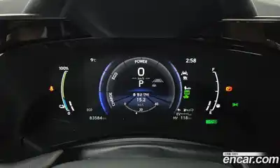 Lexus NX 2023 2.5 Автомат в Москве № 398296, миниатюра 8