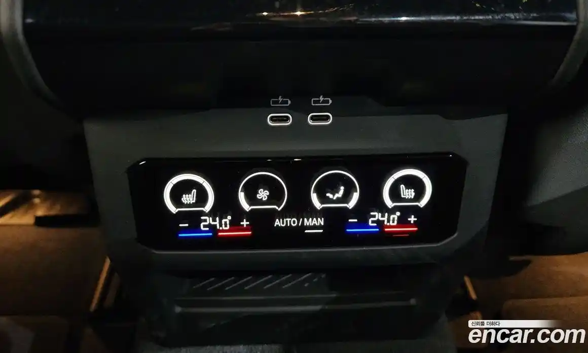 BMW 5-Series 2025 2.0 Автомат в Москве № 402919, фото 17