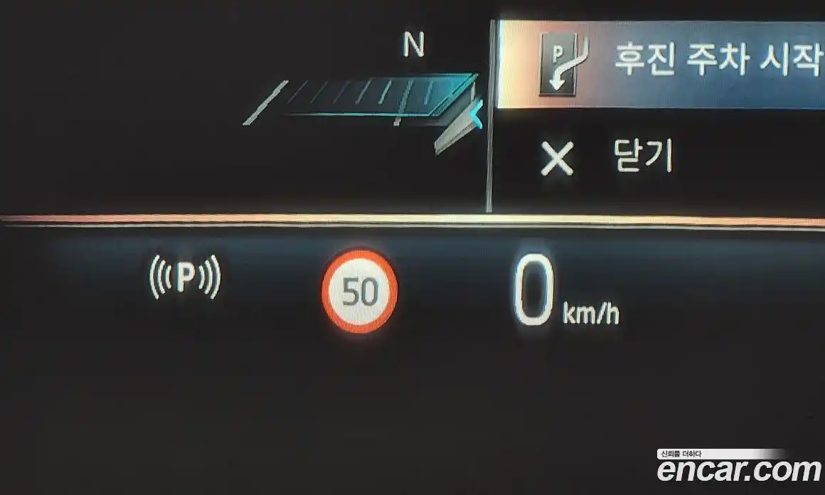 BMW 5-Series 2025 2.0 Автомат в Москве № 402919, фото 18