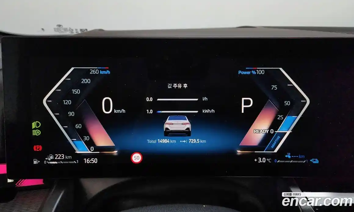 BMW 5-Series 2025 2.0 Автомат в Москве № 402919, фото 8