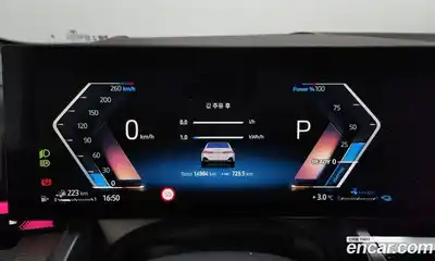 BMW 5-Series 2025 2.0 Автомат в Москве № 402919, миниатюра 8