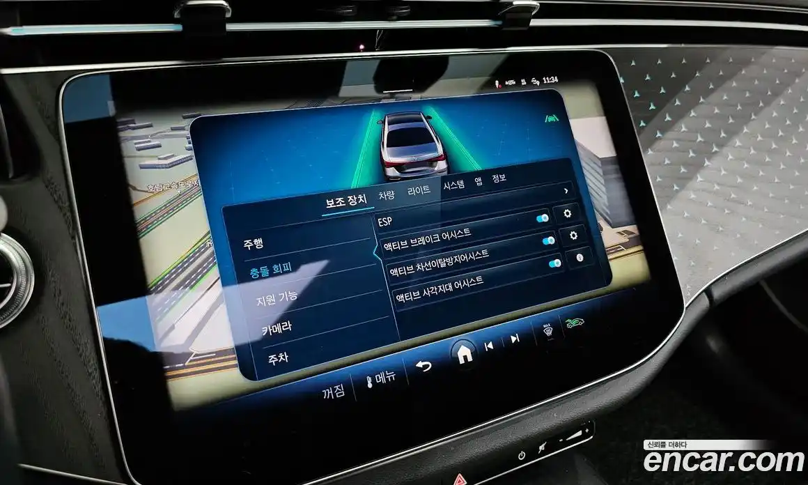 Mercedes-Benz E-Class 2024 2.0 Автомат в Москве № 409915, фото 17