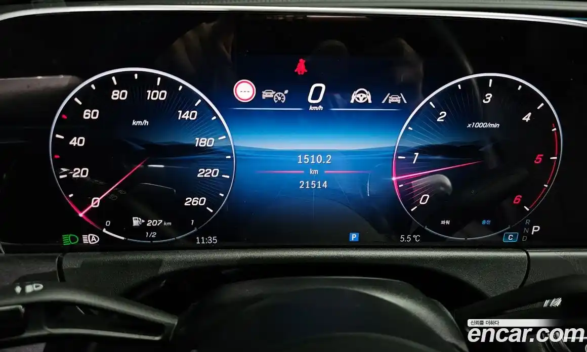 Mercedes-Benz E-Class 2024 2.0 Автомат в Москве № 409915, фото 8