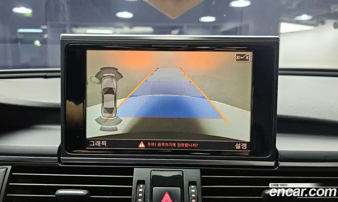 Audi A6 2015 3.0 Автомат в Москве № 414662, фото 15