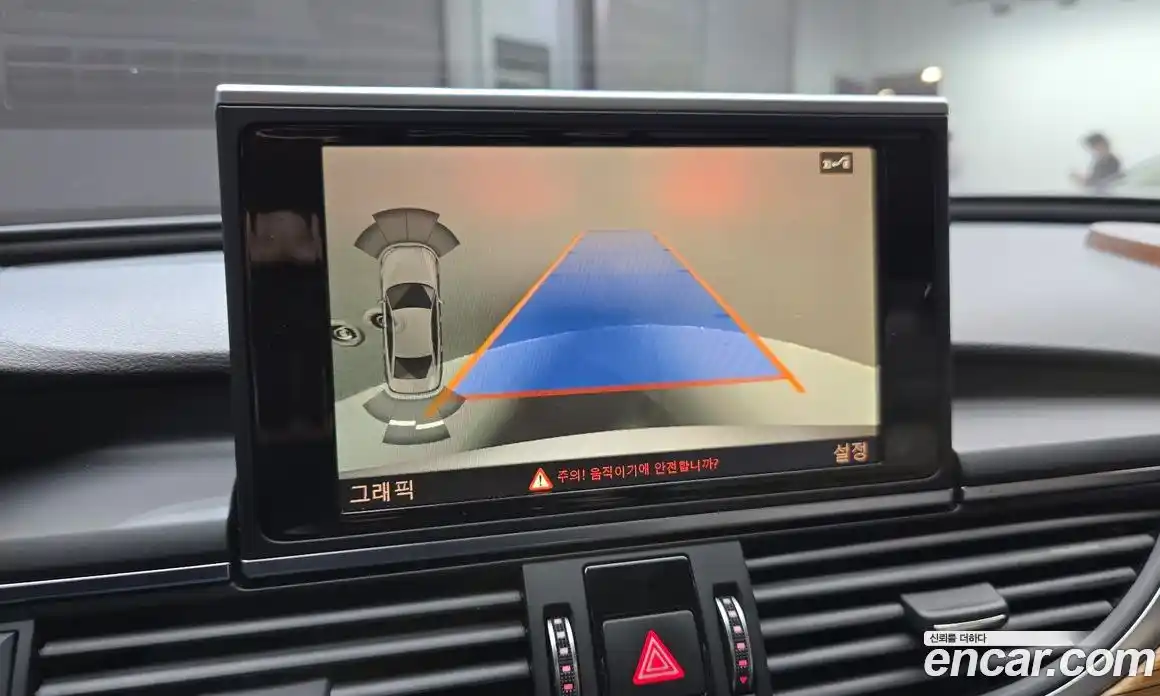 Audi A6 2016 3.0 Автомат в Москве № 414999, фото 15