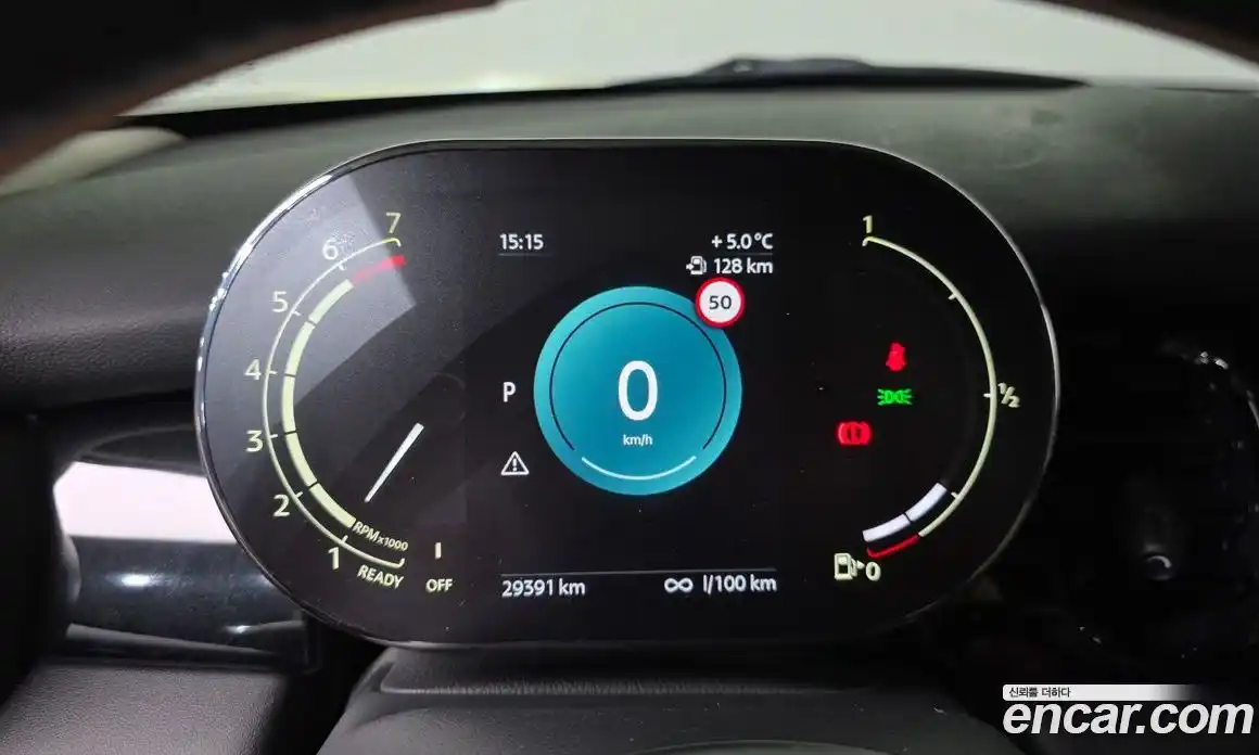 Mini Cooper 2022 1.5 Автомат в Москве № 416908, фото 8