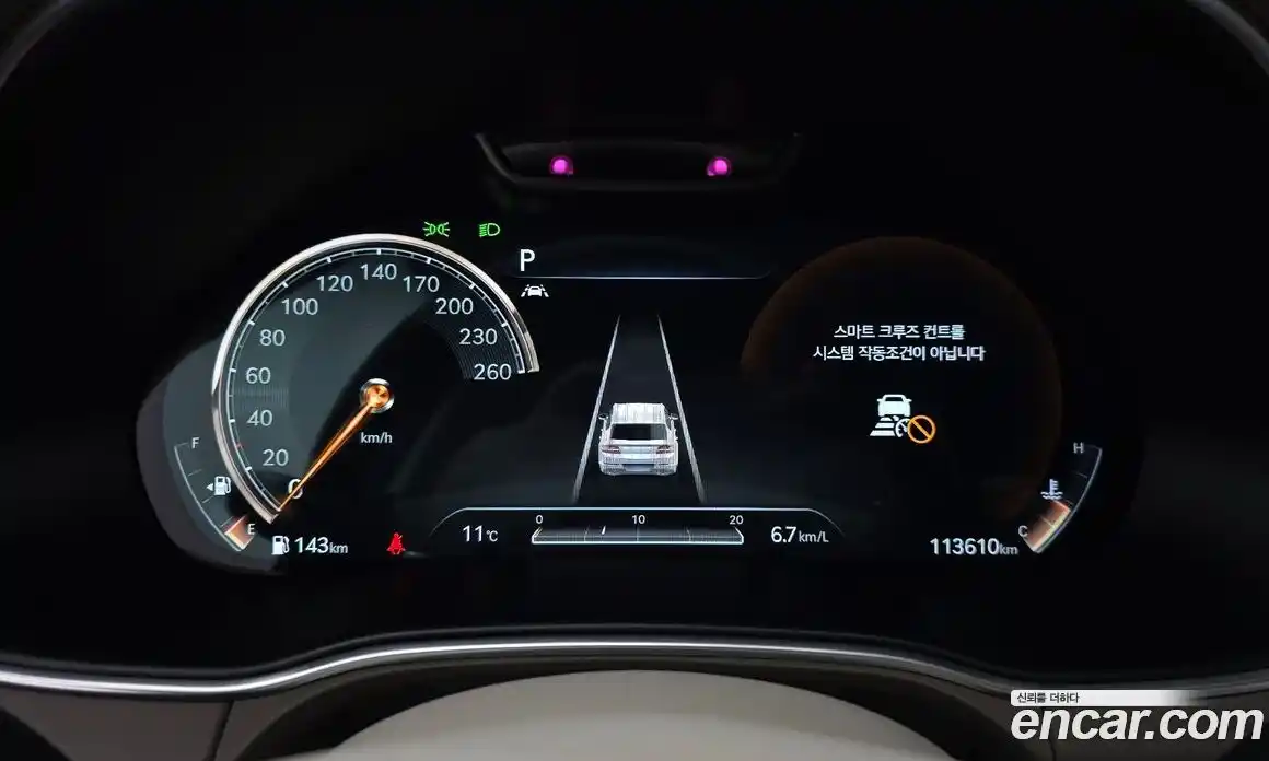 Genesis GV80 2021 3.5 Автомат в Москве № 419694, фото 8