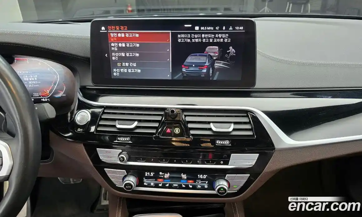 BMW 5-Series 2023 2.0 Автомат в Москве № 425364, фото 15