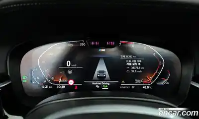 BMW 5-Series 2023 2.0 Автомат в Москве № 425364, миниатюра 8