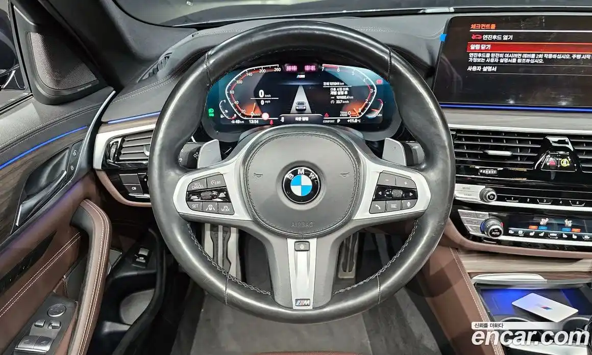 BMW 5-Series 2021 2.0 Автомат в Москве № 426608, фото 13