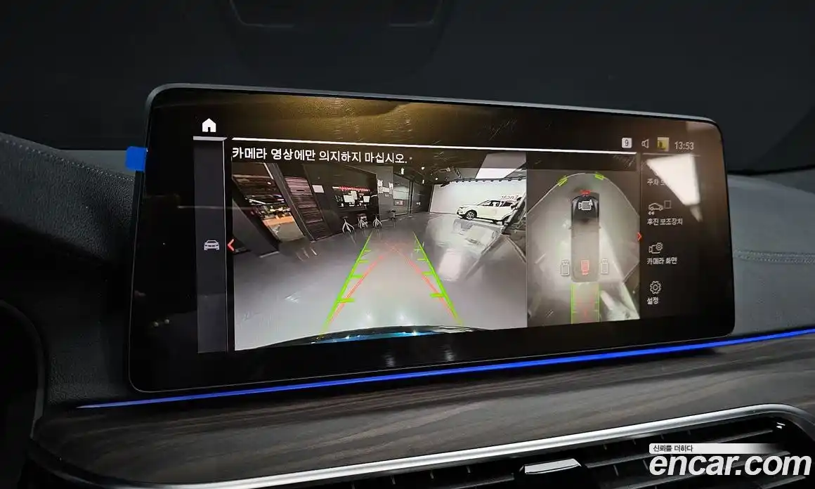 BMW 5-Series 2021 2.0 Автомат в Москве № 426608, фото 15