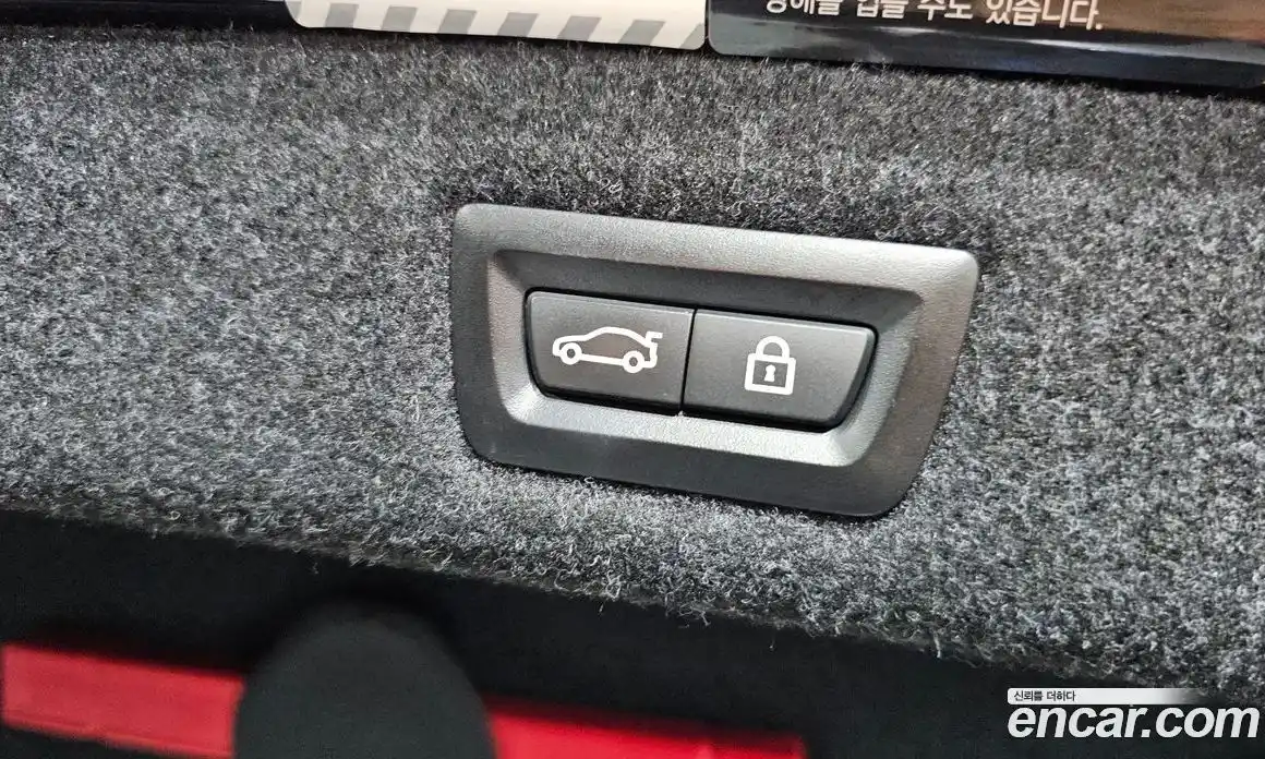 BMW 5-Series 2021 2.0 Автомат в Москве № 426608, фото 20