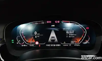 BMW 5-Series 2021 2.0 Автомат в Москве № 426608, миниатюра 8