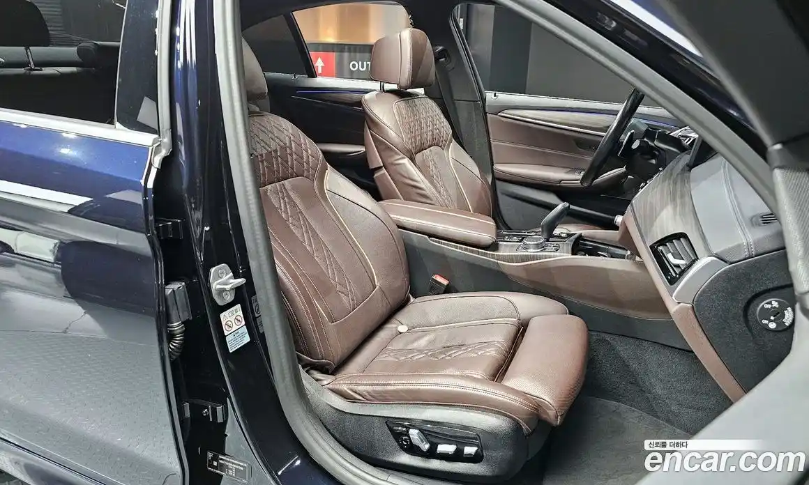 BMW 5-Series 2021 2.0 Автомат в Москве № 426608, фото 10