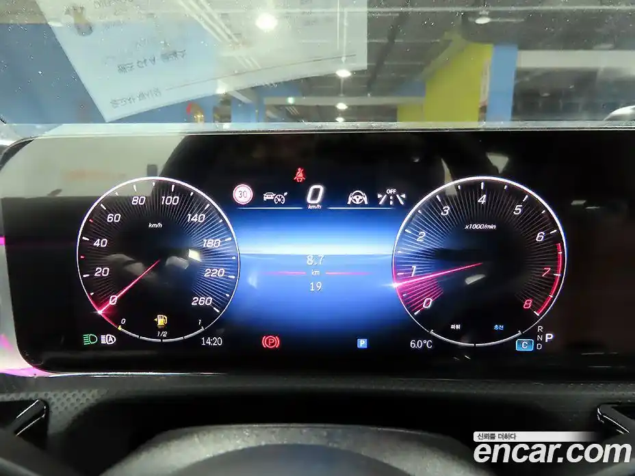 Mercedes-Benz CLA-Class 2025 2.0 Автомат в Москве № 426713, фото 10