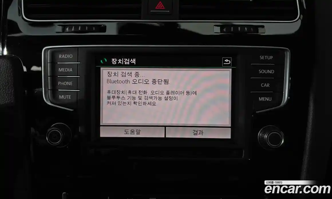 Volkswagen Golf 2016 1.4 Автомат в Москве № 431911, фото 15