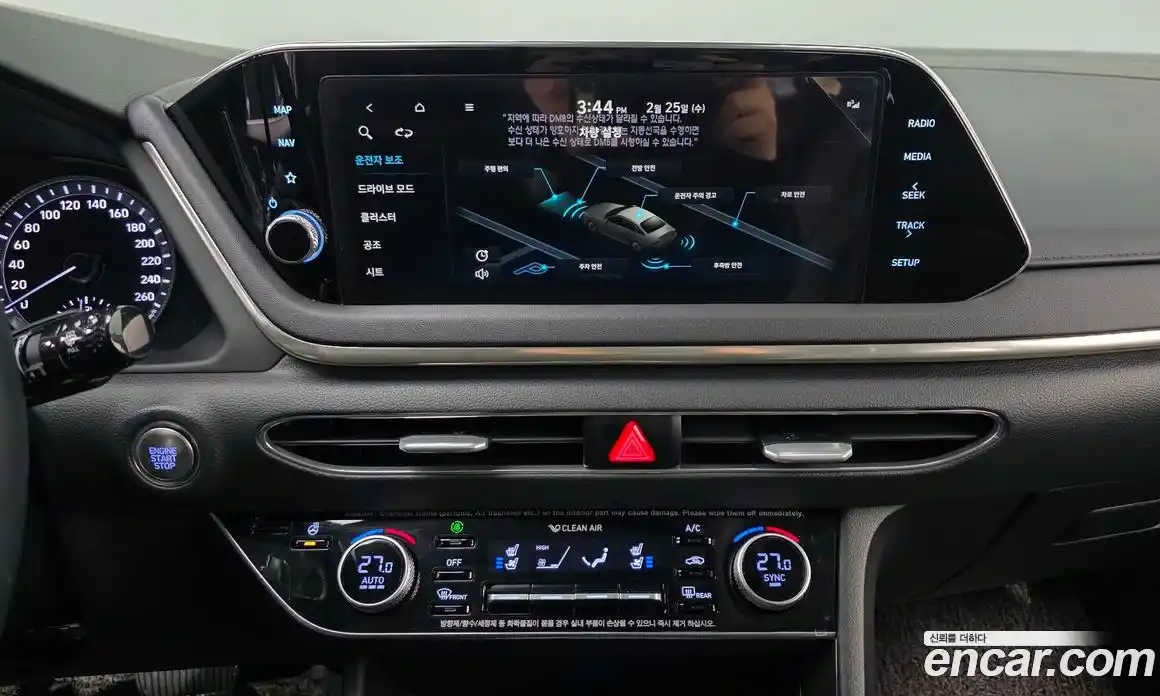 Hyundai Sonata 2021 2.0 Автомат в Москве № 43511, фото 16